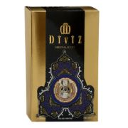 تصویر  ادکلن شیخ گلد ادیشن مردانه | Shaik Opulent Gold Edition for Men (100 میل) 